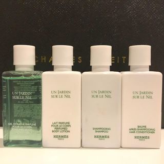 エルメス(Hermes)のエルメス HERMES ナイルの庭 ギフトセット 40ml 4個(ボディローション/ミルク)