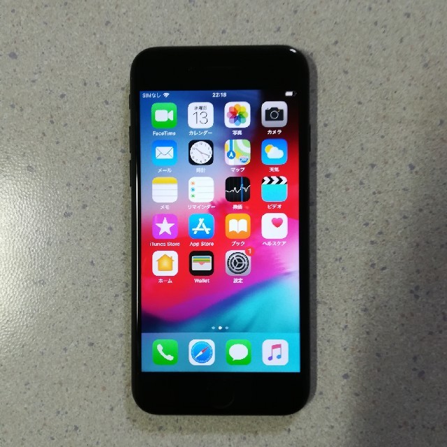 iPhone7 128GB ブラック auスマートフォン/携帯電話