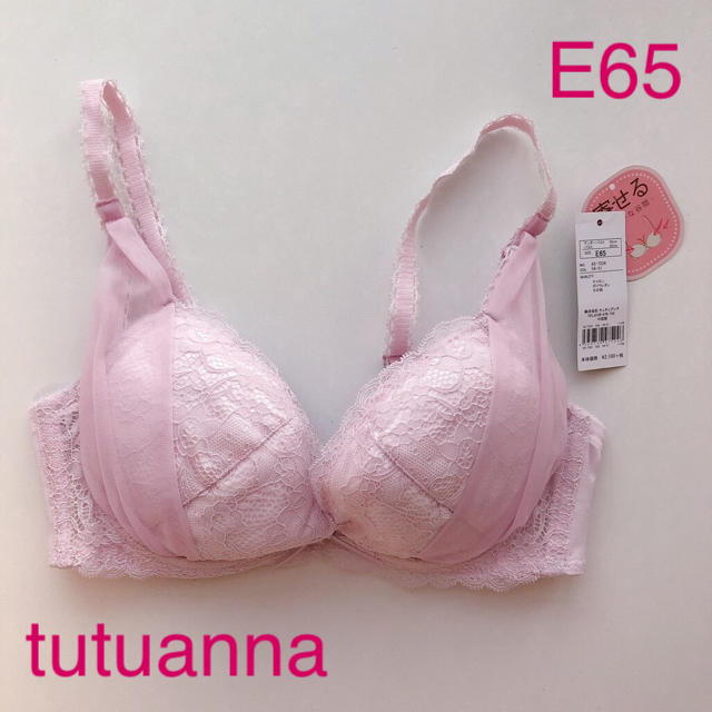 tutuanna(チュチュアンナ)の《tutuanna》新品ブラE65 レディースの下着/アンダーウェア(ブラ)の商品写真