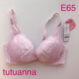 チュチュアンナ(tutuanna)の《tutuanna》新品ブラE65(ブラ)