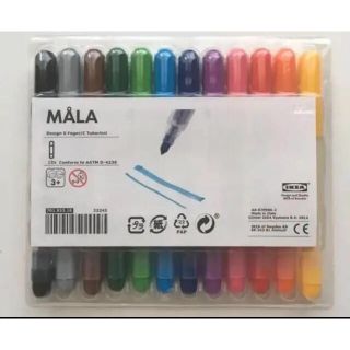 イケア(IKEA)の★未開封★イケア  ペン フェルトペン お絵描き IKEA マジック(ペン/マーカー)