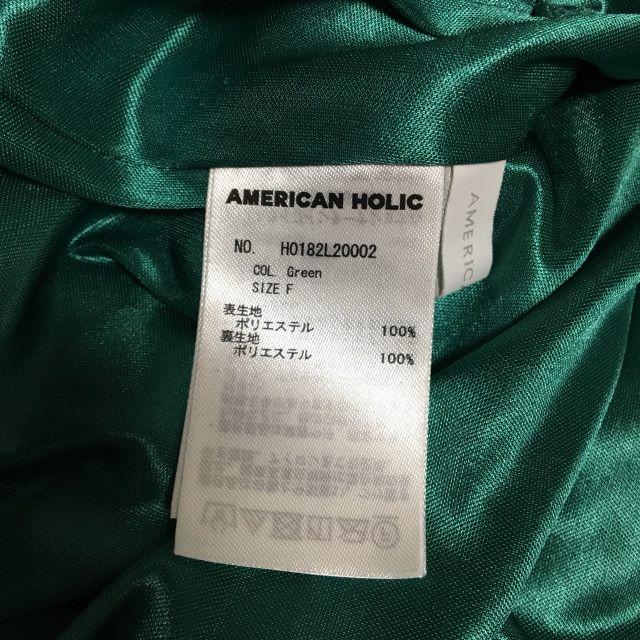 AMERICAN HOLIC シフォンプリーツロングスカート レディースのスカート(ロングスカート)の商品写真