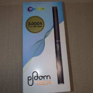 プルームテック(PloomTECH)のPloom TECH スターターセット(タバコグッズ)