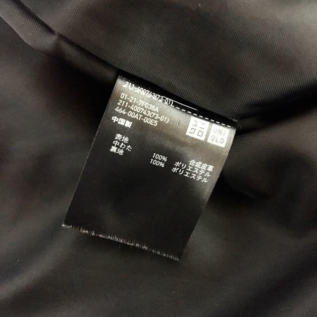 UNIQLO(ユニクロ)のUNIQLO ユニクロ ネオレザーライダースダブルジャケット レディースのジャケット/アウター(ライダースジャケット)の商品写真