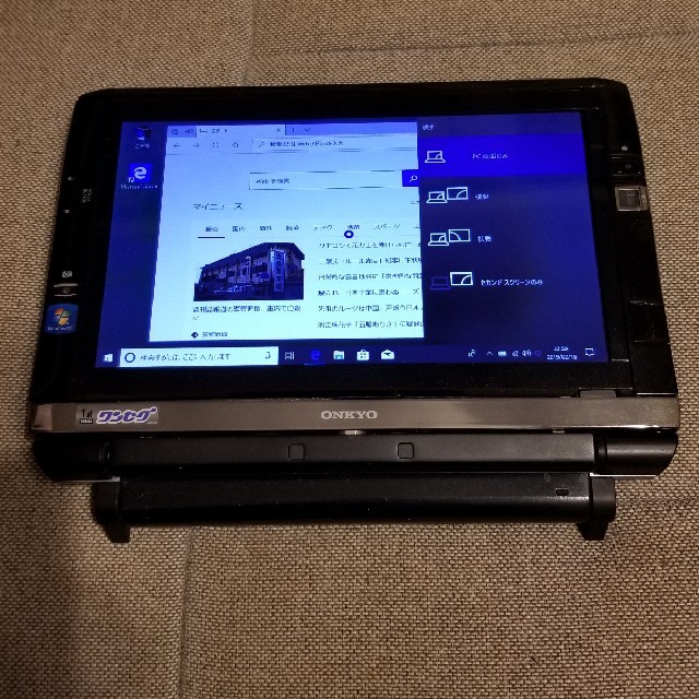 ONKYO(オンキヨー)のONKYO DX1015A4  windows10にアップグレード済み スマホ/家電/カメラのPC/タブレット(ノートPC)の商品写真