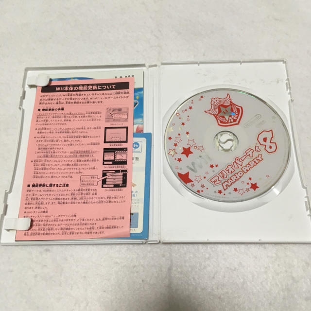 Wii(ウィー)のマリオパーティ8 エンタメ/ホビーのゲームソフト/ゲーム機本体(家庭用ゲームソフト)の商品写真