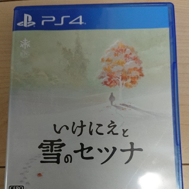 PlayStation4(プレイステーション4)のいけにえと雪のセツナ エンタメ/ホビーのゲームソフト/ゲーム機本体(家庭用ゲームソフト)の商品写真