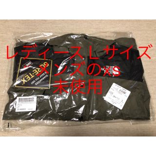 ザノースフェイス(THE NORTH FACE)のノースフェイス マウンテンライトジャケット レディース Ｌサイズ ニュートープ(ナイロンジャケット)