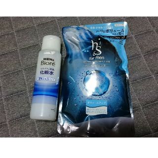 ビオレ(Biore)の化粧水 コンディショナー(化粧水/ローション)