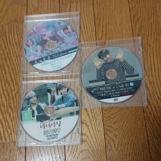 SHINee(シャイニー)のSHINee  DVD エンタメ/ホビーのCD(K-POP/アジア)の商品写真