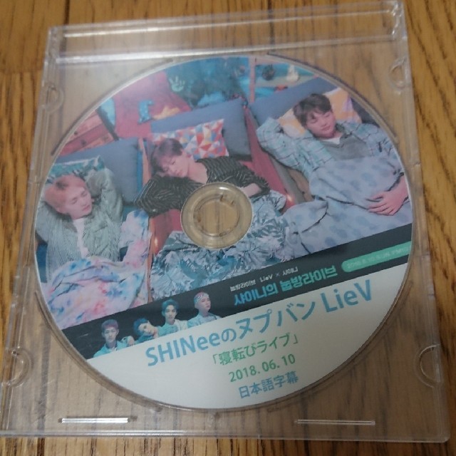 SHINee(シャイニー)のSHINee  DVD エンタメ/ホビーのCD(K-POP/アジア)の商品写真