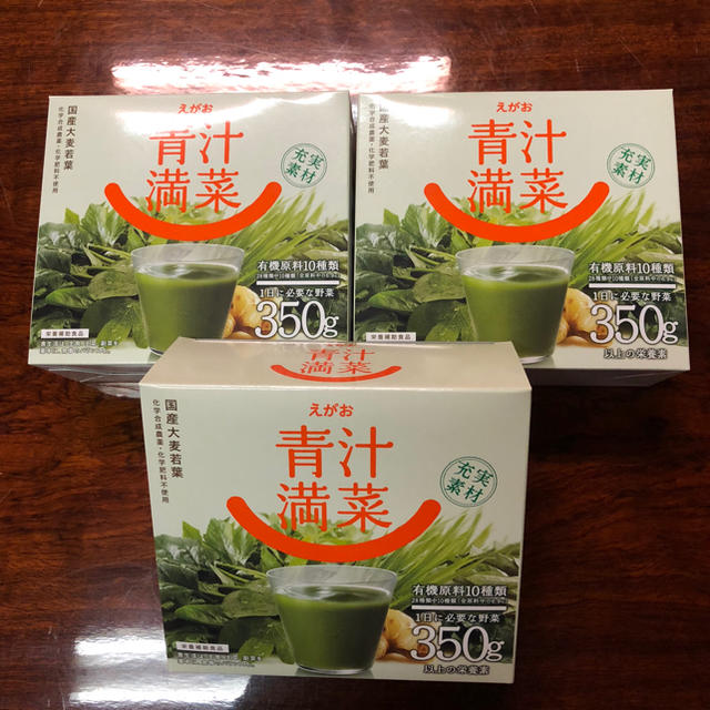 えがお(エガオ)のえがお 青汁満歳 3箱 食品/飲料/酒の健康食品(青汁/ケール加工食品)の商品写真