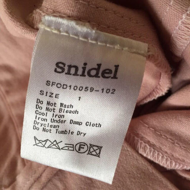 SNIDEL(スナイデル)のsnidel サイドレースアップパンツ レディースのパンツ(チノパン)の商品写真