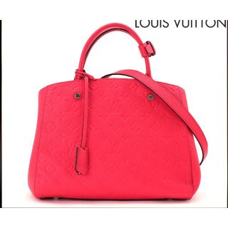 ルイヴィトン(LOUIS VUITTON)の★専用です。新品同様 未使用 LOUIS VUITTON モンテーニュMM★(トートバッグ)