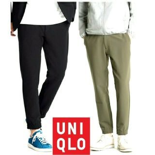 ユニクロ(UNIQLO)の【デイジー様専用2枚SET】UNIQLO ストレッチジョガー&アンクルパンツ(その他)