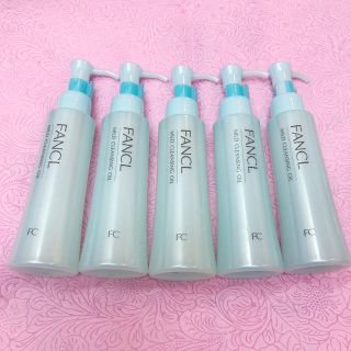 ファンケル(FANCL)のファンケル/マイルドクレンジングオイル 120ml×5本(クレンジング/メイク落とし)