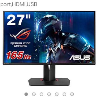 エイスース(ASUS)のゲーミングモニター27インチ 165Hz GSYNC(ディスプレイ)