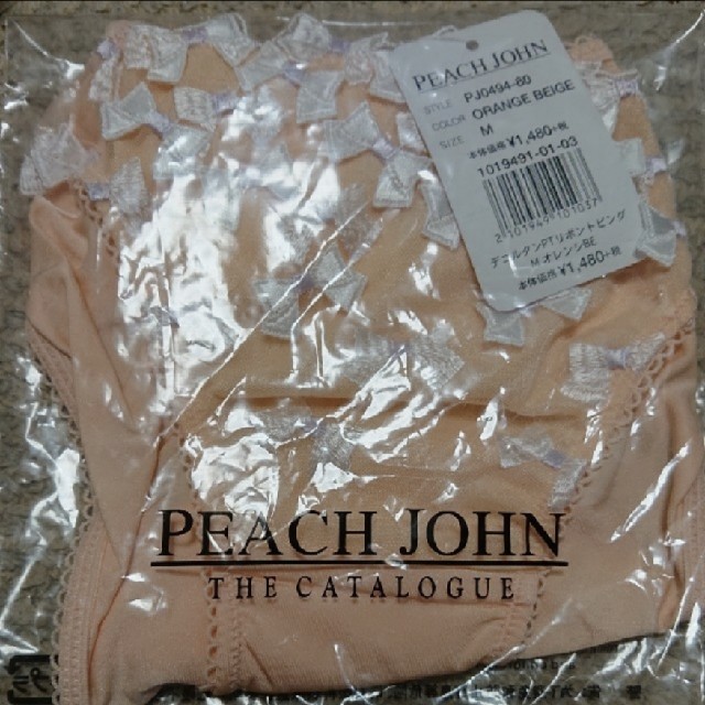 PEACH JOHN(ピーチジョン)の【fuu様専用】デコルタンリボントピングブラ,ショーツ レディースの下着/アンダーウェア(ブラ)の商品写真