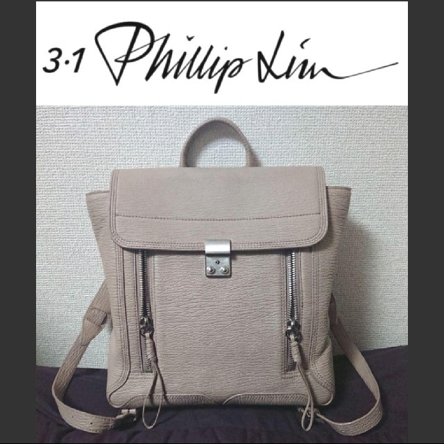 3.1 Phillip Lim(スリーワンフィリップリム)のpoyoyon様専用！3,1フィリップリム パシュリ バックパック  レディースのバッグ(リュック/バックパック)の商品写真