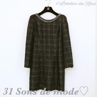 トランテアンソンドゥモード(31 Sons de mode)の《美品》31 Sons de mode♡ チェック柄 ビジュー ワンピース 36(ひざ丈ワンピース)