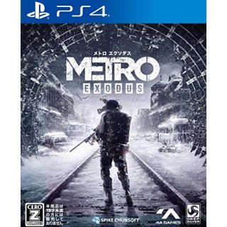 プレイステーション4(PlayStation4)のPS4🎮METRO EXODUS(家庭用ゲームソフト)