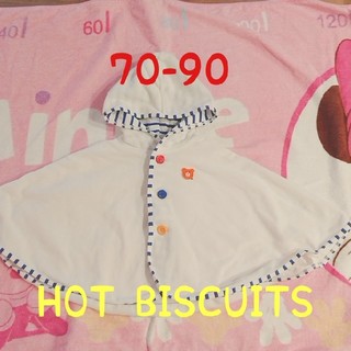 ホットビスケッツ(HOT BISCUITS)の【美品】HOT BISCUITS ポンチョ 白(ジャケット/コート)