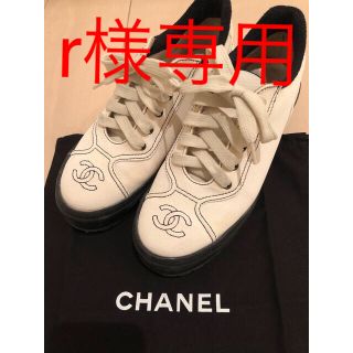 シャネル(CHANEL)の♡CHANEL ヴィンテージ スニーカー♡(スニーカー)