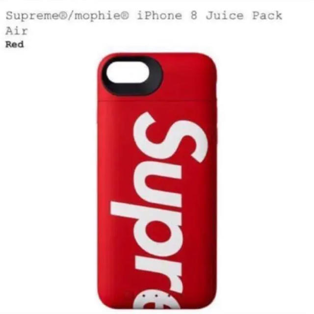 Supreme Mophie iPhone 7&8 Juice Pack Air