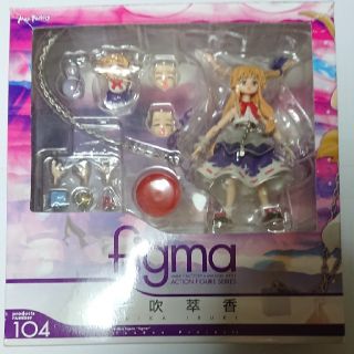 マックスファクトリー(Max Factory)のfigma 東方project 伊吹萃香(ゲームキャラクター)