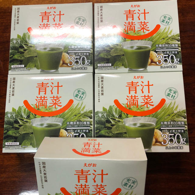 えがお(エガオ)のえがお 青汁満菜 5箱 食品/飲料/酒の健康食品(青汁/ケール加工食品)の商品写真