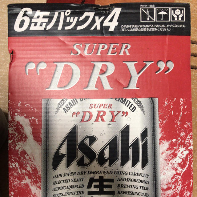 アサヒ(アサヒ)のアサヒスーパードライ 350ml 2箱48本 食品/飲料/酒の酒(ビール)の商品写真