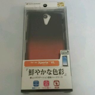 XperiaVL(SOL21)カバー(モバイルケース/カバー)