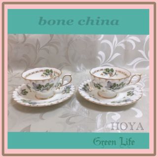 ノリタケ(Noritake)の新品未使用　 HOYA Bone China カップ&ソーサ2客セット(食器)