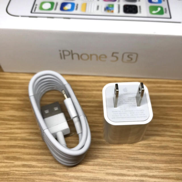 iPhone(アイフォーン)の充電器セット その他のその他(その他)の商品写真