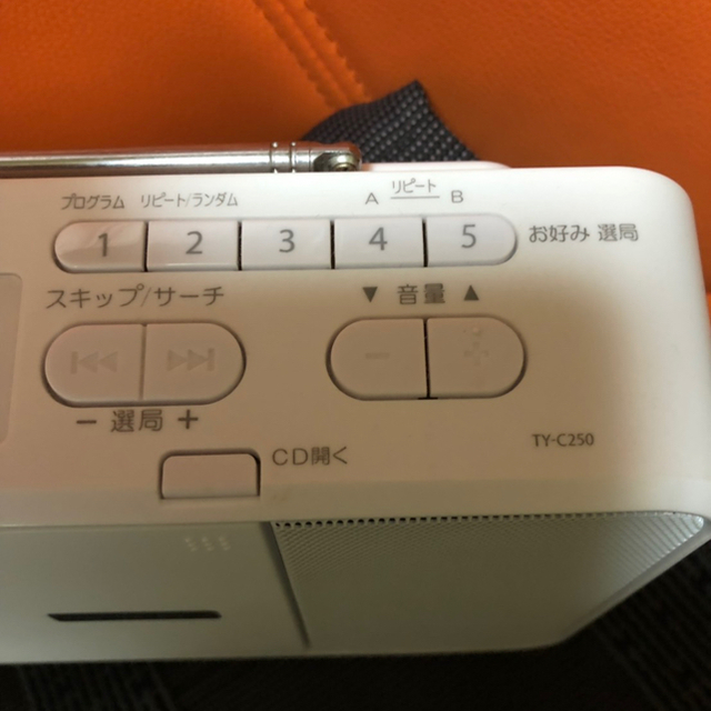 東芝(トウシバ)の東芝 TOSHIBA CDデッキ 新品未使用 スマホ/家電/カメラのオーディオ機器(その他)の商品写真