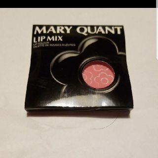 マリークワント(MARY QUANT)のnagi4921様専用です！(口紅)