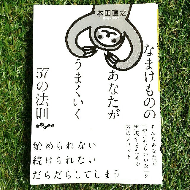 小学館(ショウガクカン)のにこ様おまとめページ エンタメ/ホビーの本(住まい/暮らし/子育て)の商品写真