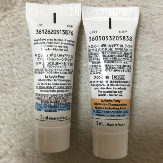 LA ROCHE-POSAY(ラロッシュポゼ)のラロッシュポゼ BB 3ml×4 コスメ/美容のベースメイク/化粧品(BBクリーム)の商品写真