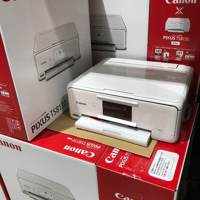 CANON キャノンCanon キャノン インクジェットプリンター TS8130 pn