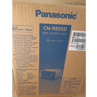 パナソニック(Panasonic)のPanasonic　新品カーナビ本体(カーナビ/カーテレビ)