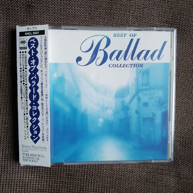中古CD/ベスト・オブ・バラード・コレクション エンタメ/ホビーのCD(ポップス/ロック(邦楽))の商品写真