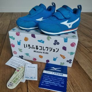 ミズノ(MIZUNO)の美品♡ミズノ(スニーカー)