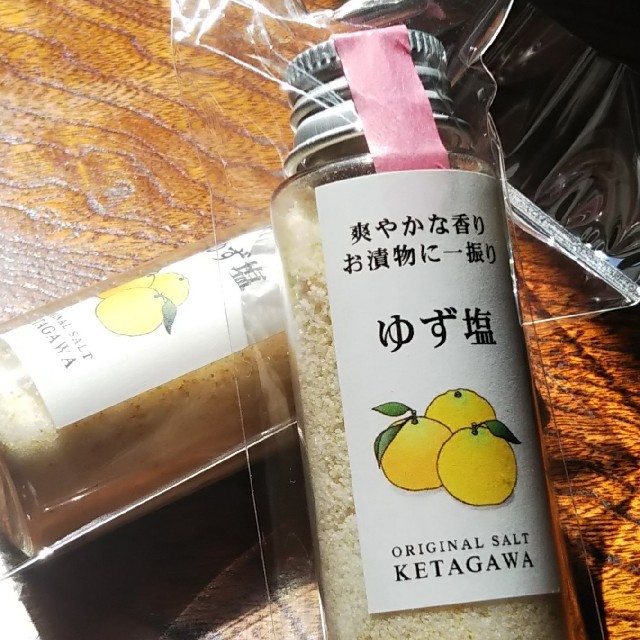 楽しい様々な25種のお塩❗️持ち運び便利なミニボトル3本セット 食品/飲料/酒の食品(調味料)の商品写真