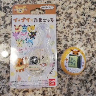 バンダイ(BANDAI)のたまごっち　イーブイ(携帯用ゲーム機本体)