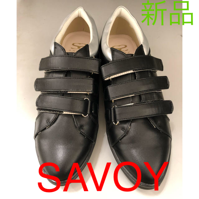 SAVOY(サボイ)の新品SAVOYスニーカー レディースの靴/シューズ(スニーカー)の商品写真