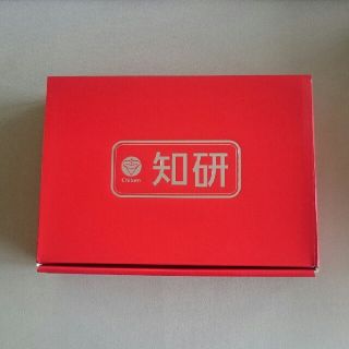 知研BOX(知育玩具)