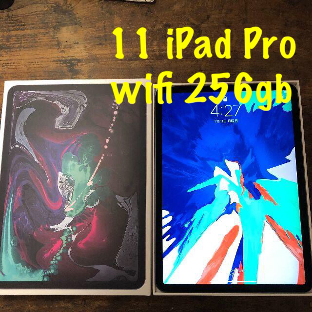 Apple - ⑤ 11インチ iPad Pro 2018 wifi 256gb