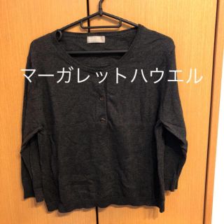 マーガレットハウエル(MARGARET HOWELL)の値下げ♡マーガレットハウエル  コットンカシミヤニット(ニット/セーター)