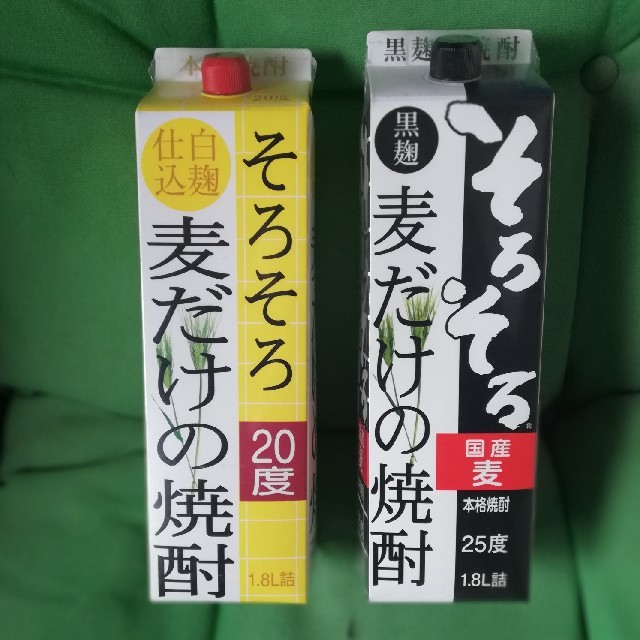 そろそろ麦だけの焼酎　2本セット　新品未開封 食品/飲料/酒の酒(焼酎)の商品写真