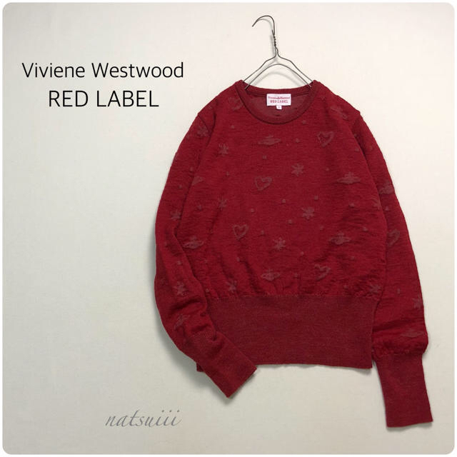 Vivienne Westwood(ヴィヴィアンウエストウッド)のヴィヴィアン ウエストウッド . 総柄 ジャガード オーブ プルオーバー レディースのトップス(ニット/セーター)の商品写真